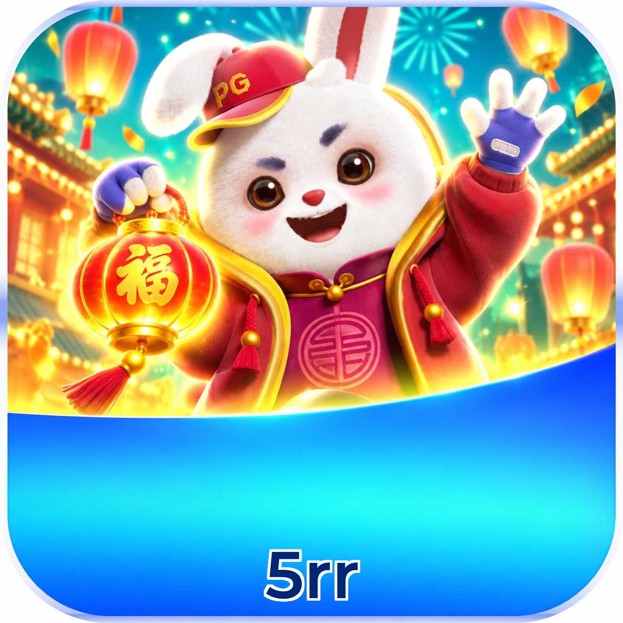 5rr VIP Program