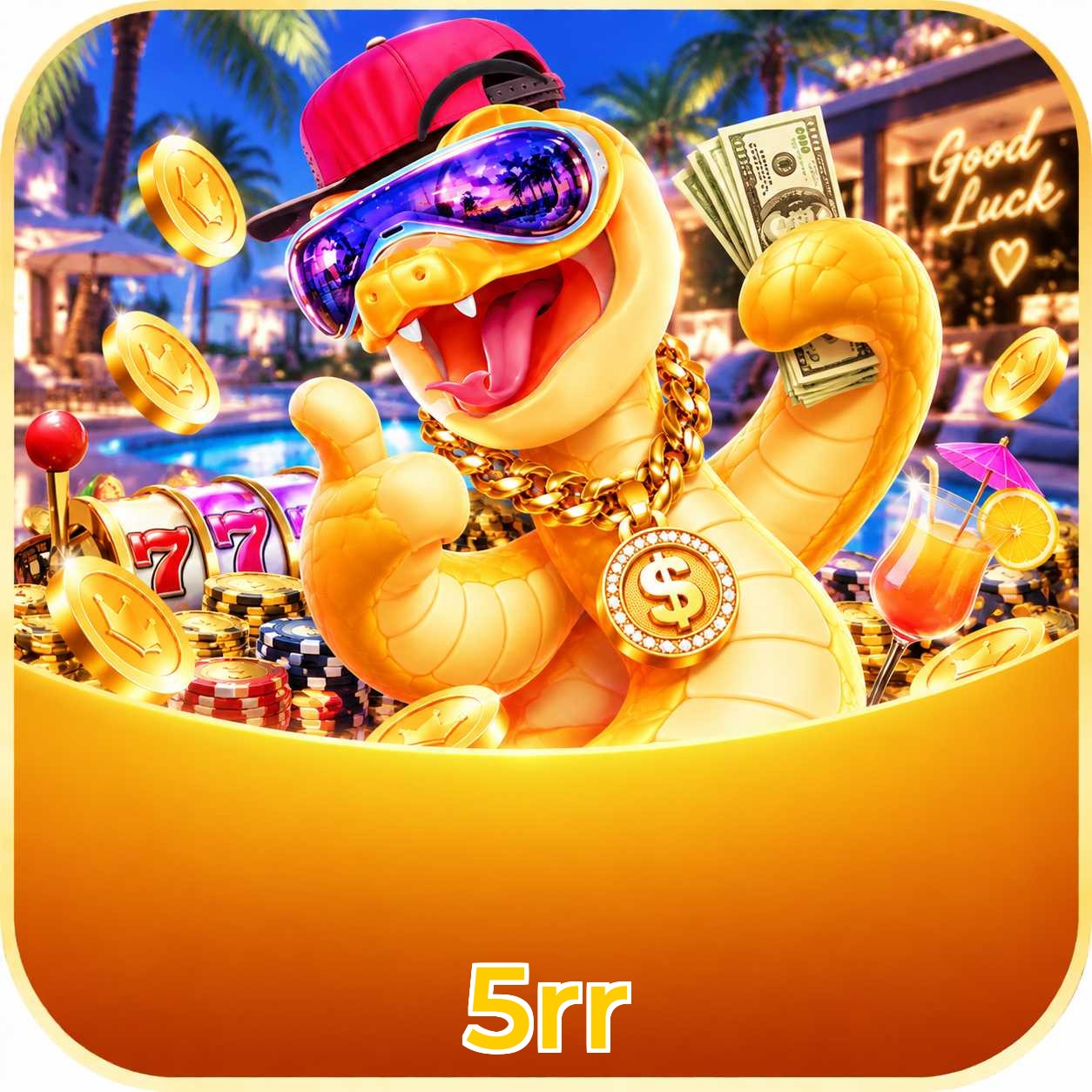 5rr Logo