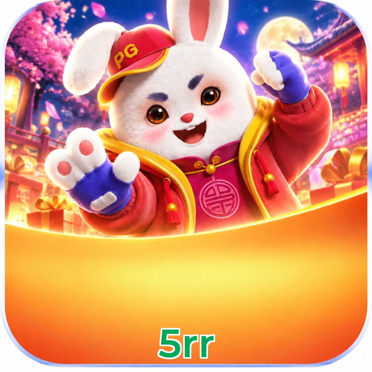5rr Lottery FAQ