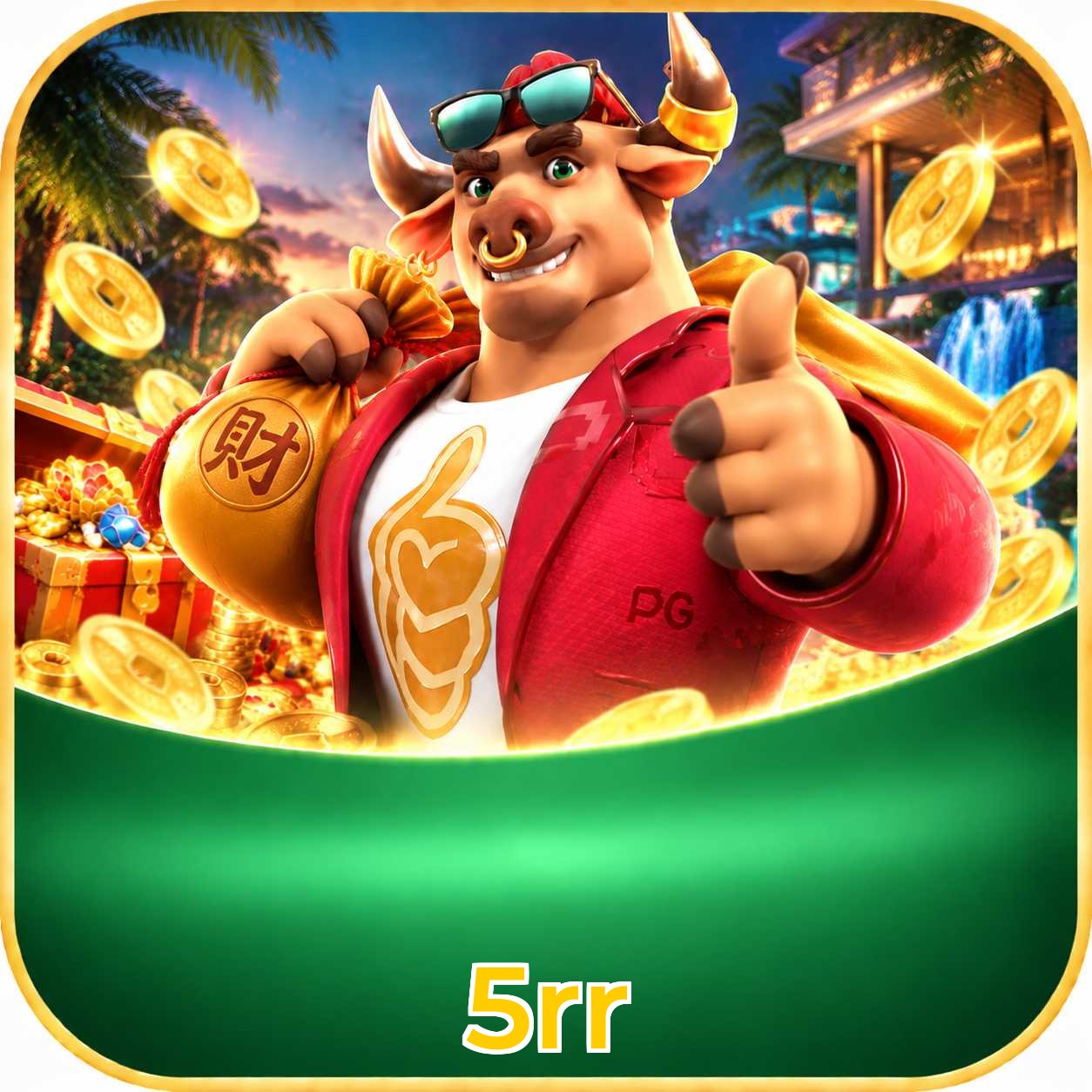 5rr Download Speed