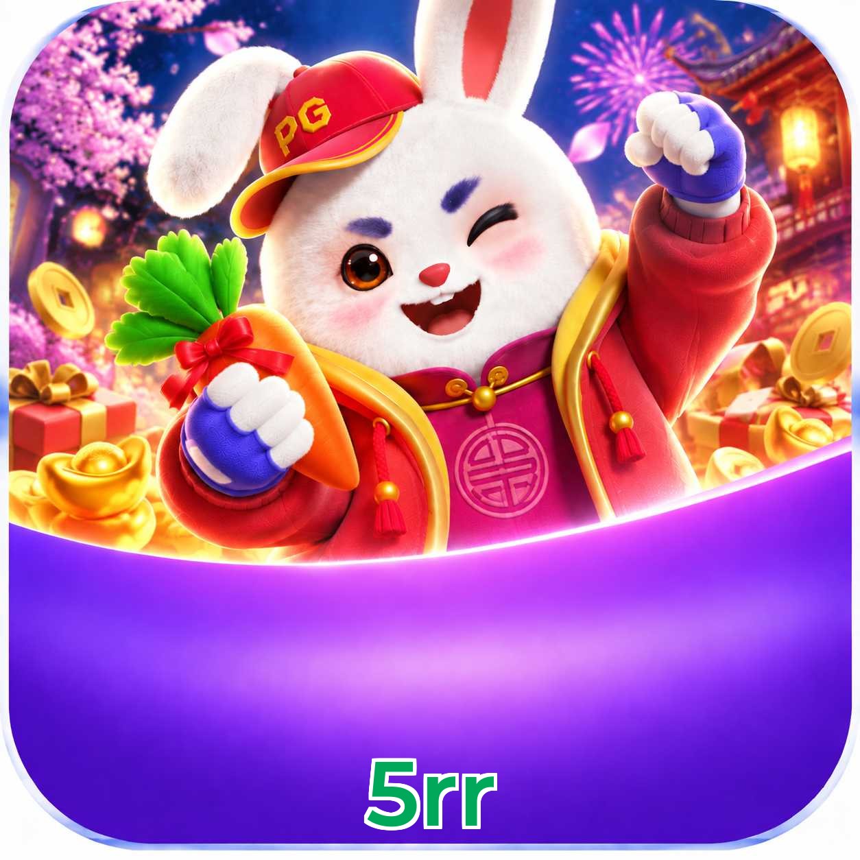 5rr Logo