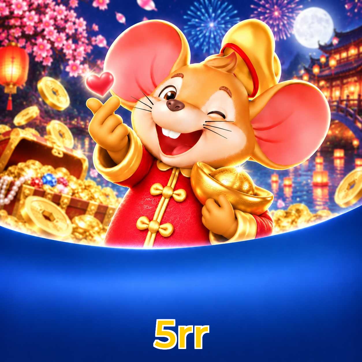 5rr Logo