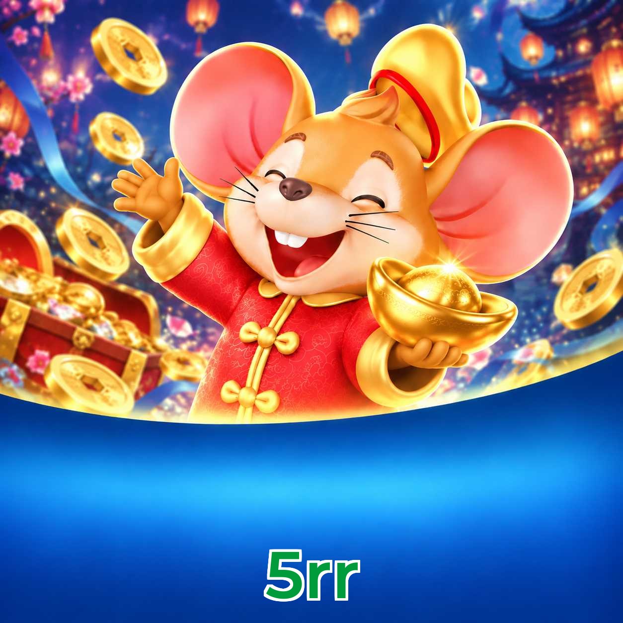 5rr Logo